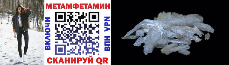 АМФ Premium  Буйнакск 