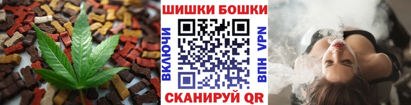 хочу наркоту blacksprut рабочий сайт Еда ТГК конопля Буйнакск