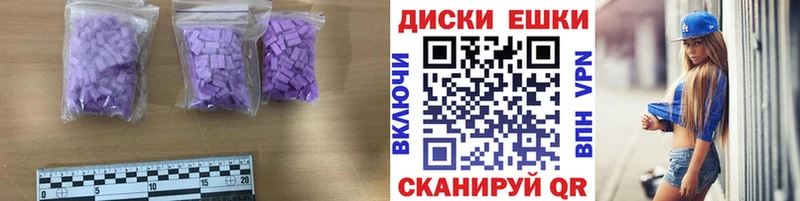 ЭКСТАЗИ Cube  Буйнакск 