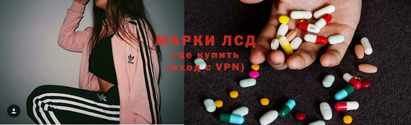 герыч Белоозёрский