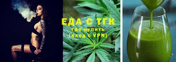 кокаин VHQ Белокуриха
