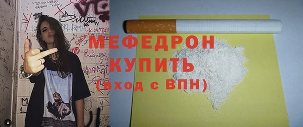 кокаин VHQ Белокуриха