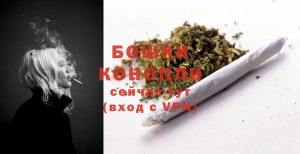 кокаин VHQ Белокуриха