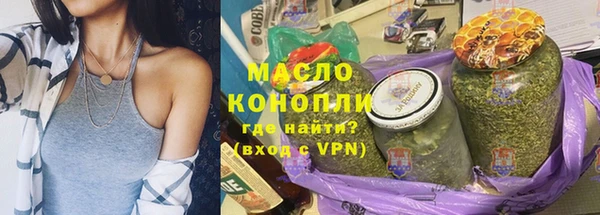 кокаин VHQ Белокуриха