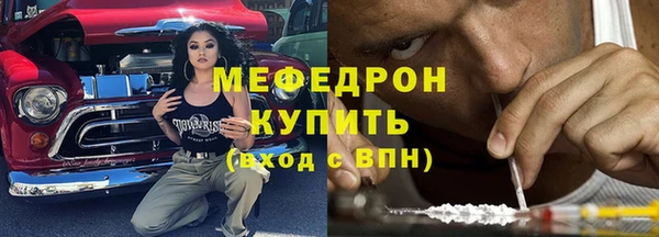 кокаин VHQ Белокуриха