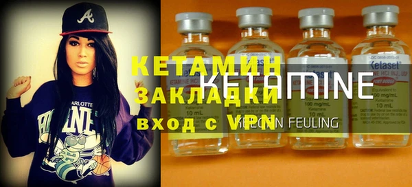 кокаин VHQ Белокуриха