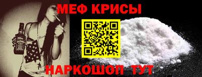кокс Свободный