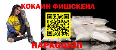 амф Северобайкальск