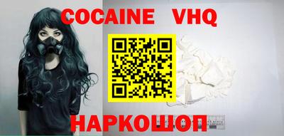 амф Северобайкальск