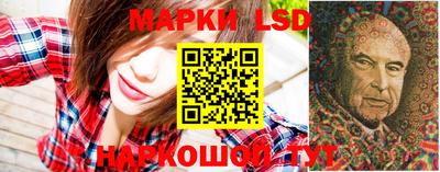 кокс Свободный