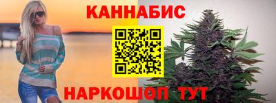 амф Северобайкальск