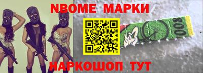 амф Северобайкальск