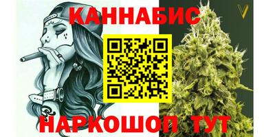 амф Северобайкальск
