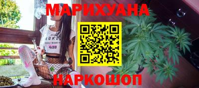 кокс Свободный