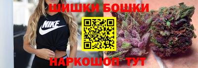 кокс Свободный