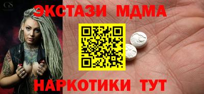кокс Свободный