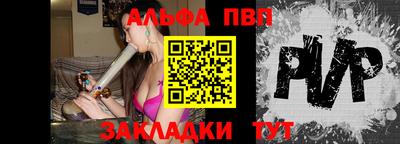 кокс Свободный