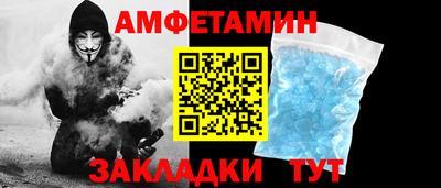 кокс Свободный