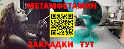 кокс Свободный