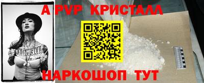 кокс Свободный