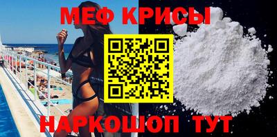 кокс Свободный
