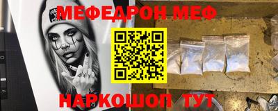 кокс Свободный