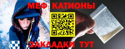кокс Свободный