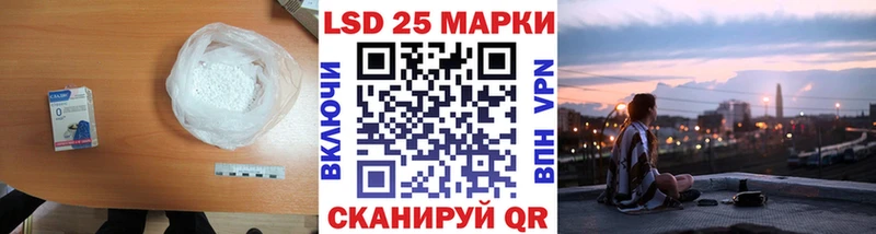 ЛСД экстази ecstasy  omg онион  Буйнакск 