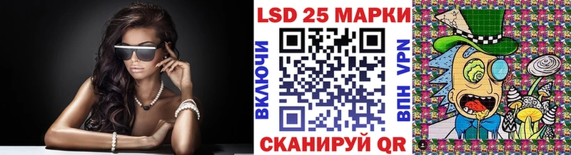 Марки NBOMe 1500мкг  как найти   Буйнакск 