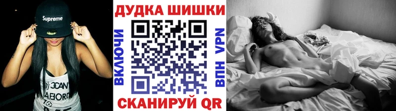 Шишки марихуана AK-47  ОМГ ОМГ сайт  Буйнакск 